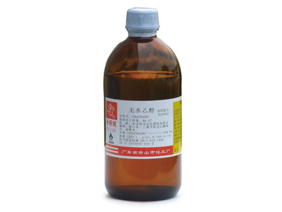 微信圖片_20181123115600