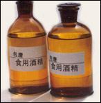 微信圖片_20181123115624