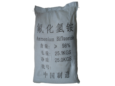 中央空調(diào)維保