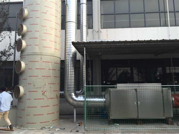 中央空調(diào)安裝