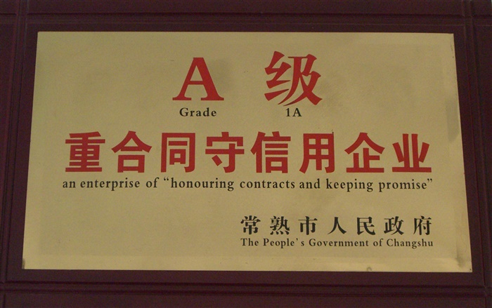 中央空調(diào)維保